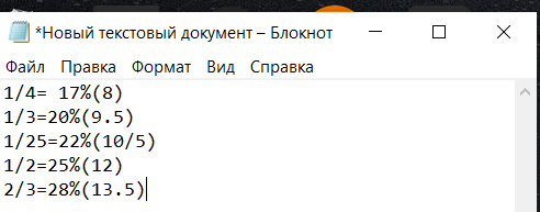 Screenshot_6.png