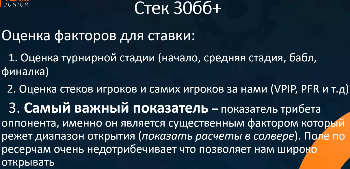 Screenshot_3.png