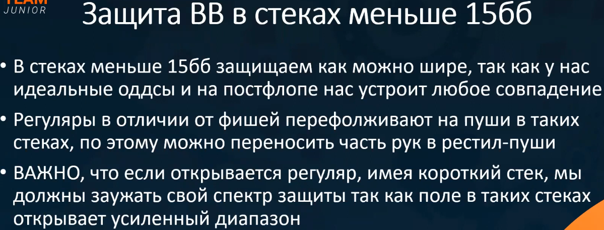 Screenshot_2.png