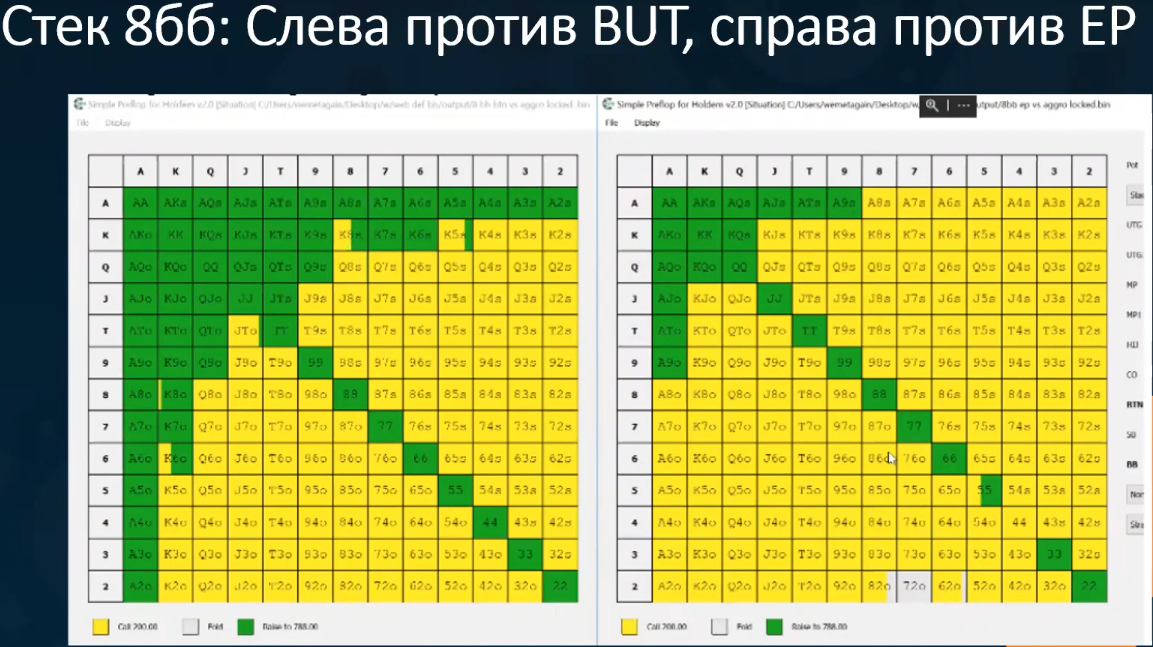 Screenshot_3.png