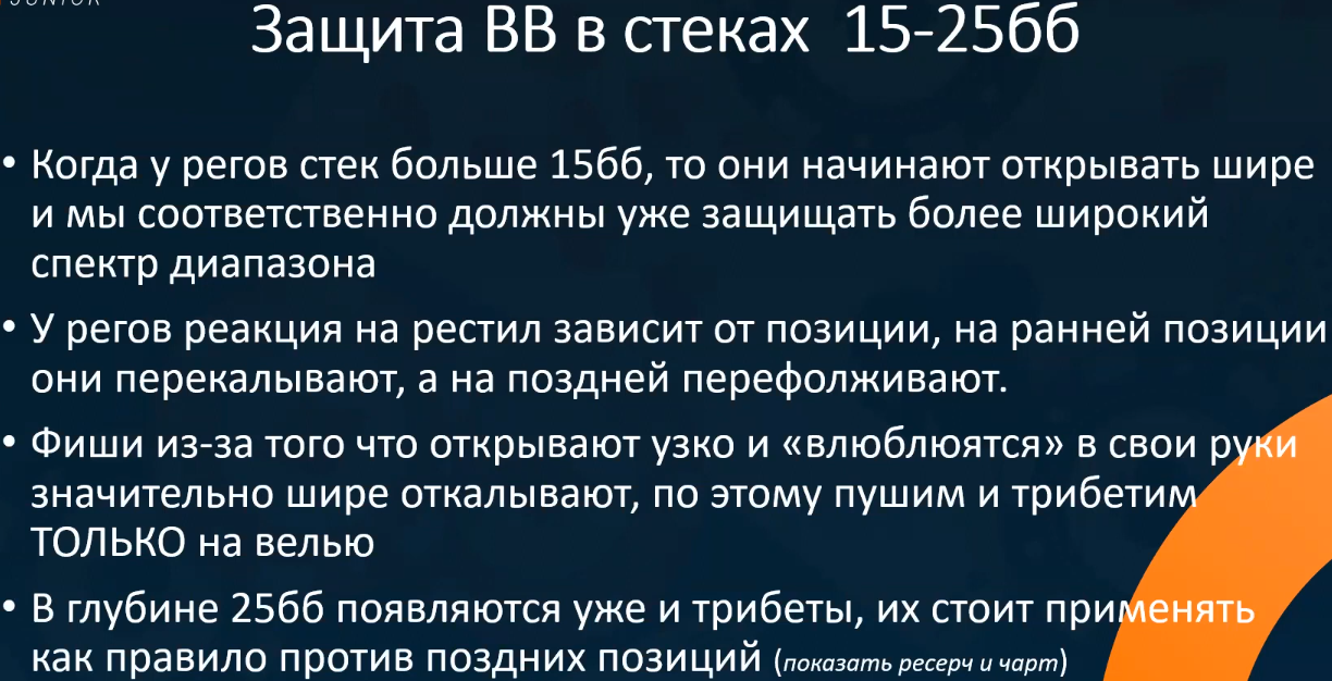 Screenshot_5.png