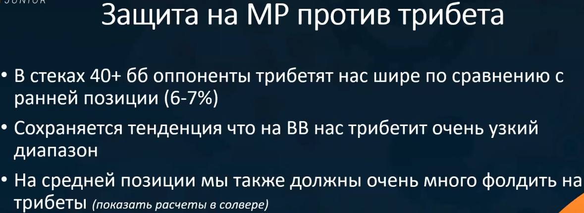 Screenshot_2.png