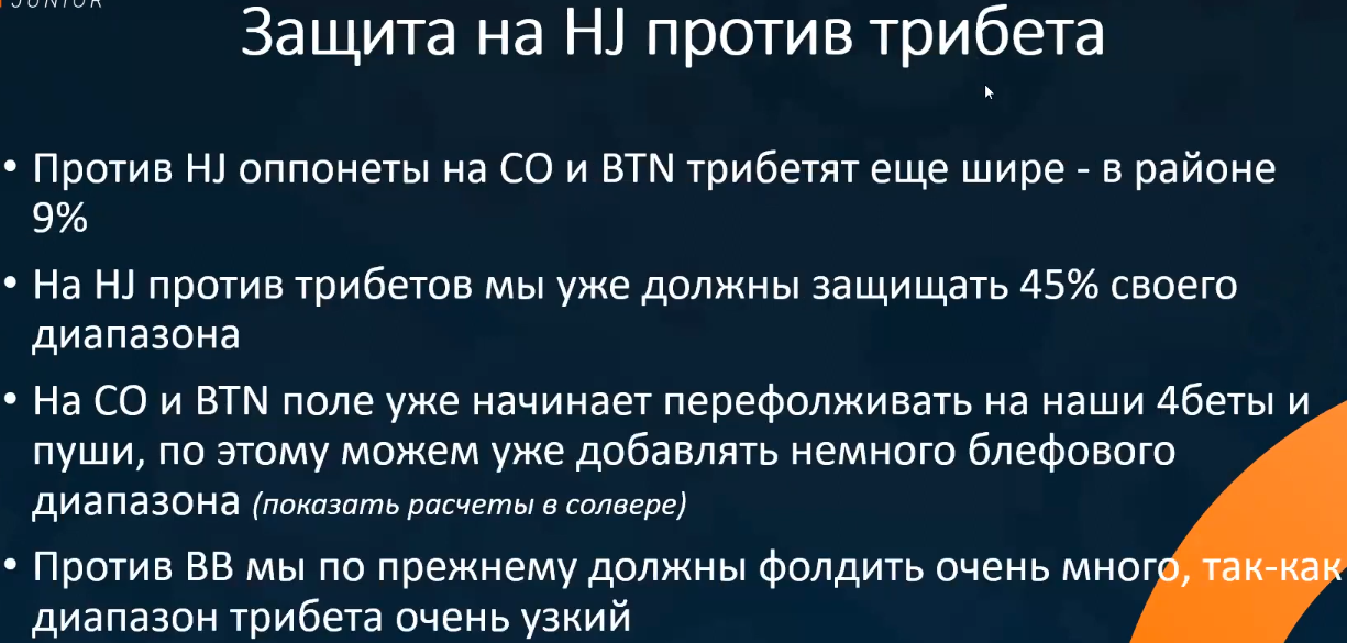Screenshot_3.png