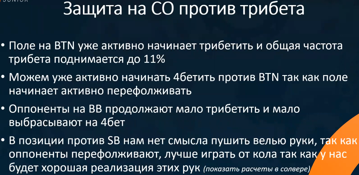 Screenshot_4.png
