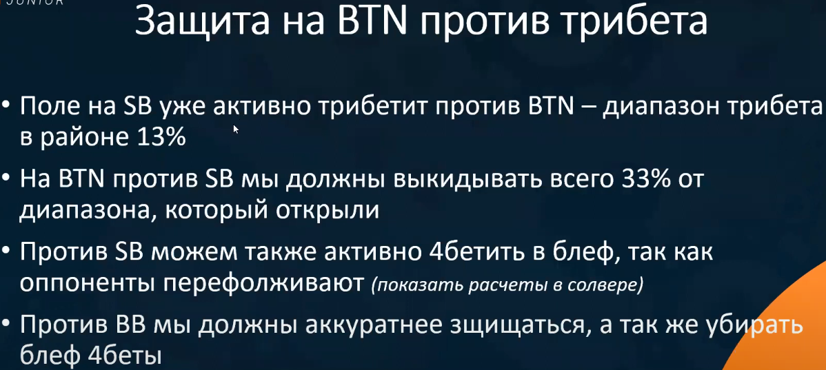 Screenshot_5.png