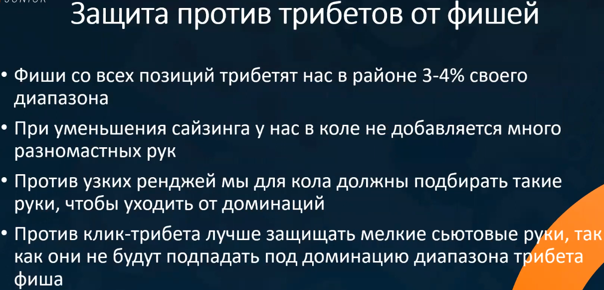 Screenshot_6.png