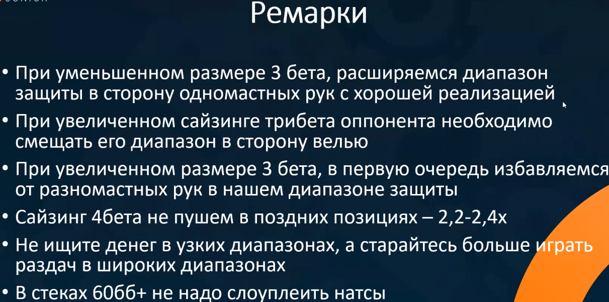 Screenshot_8.png