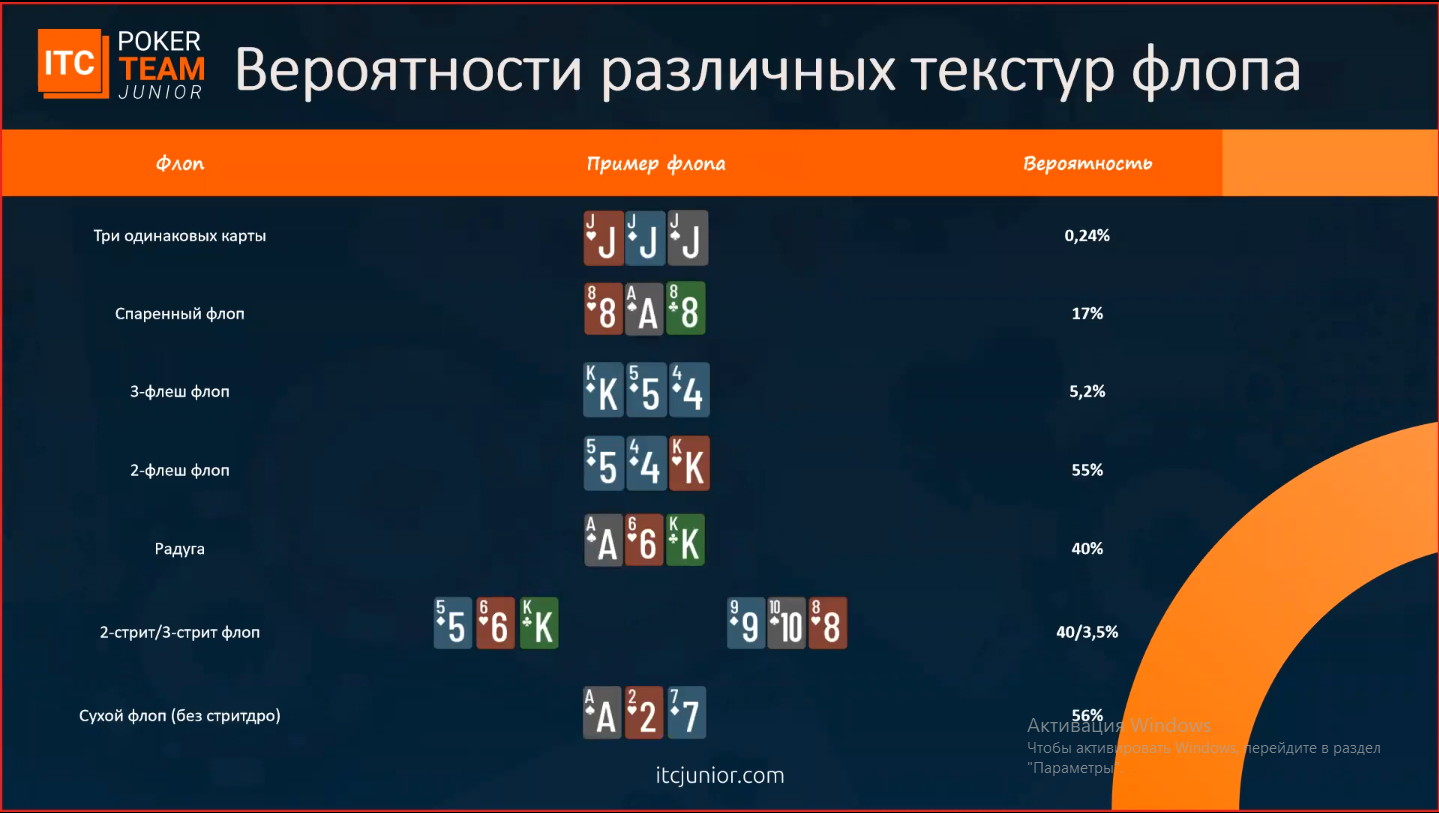 Screenshot_14.png
