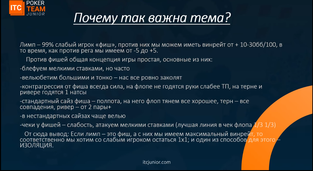 Screenshot_2.png