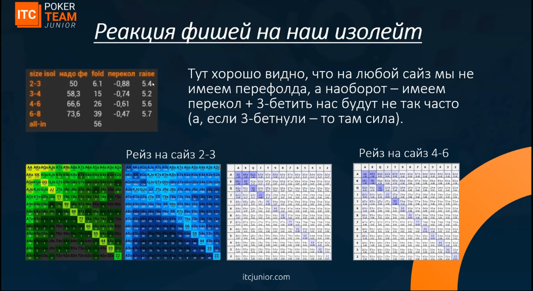 Screenshot_4.png