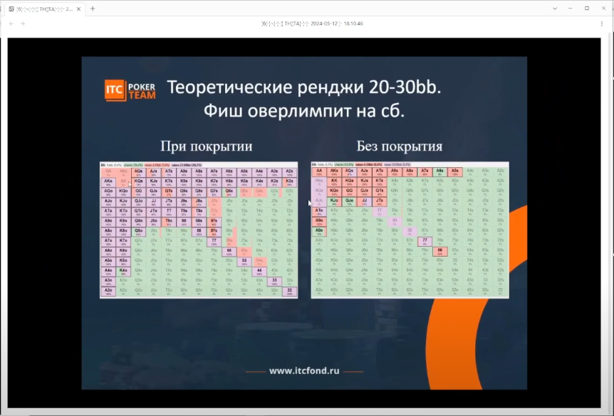 Screenshot_15.png
