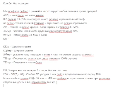 Screenshot_2.jpg