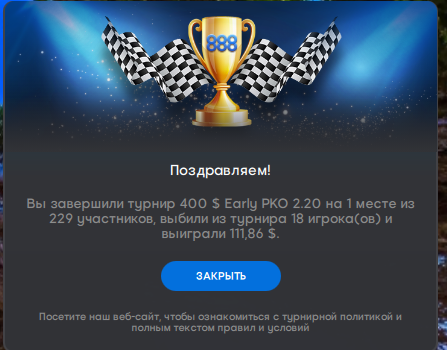 Screenshot_13.png