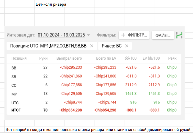 Снимок экрана (111).png