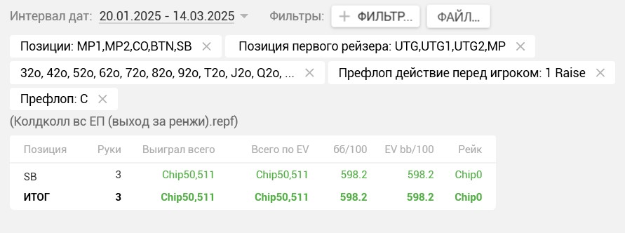 фильтр.jpg