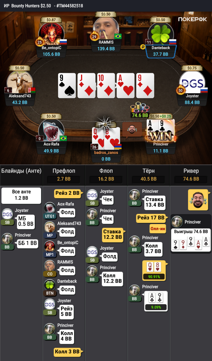 2025-03-19_ 03-03_PM_$0.10_$0.20_#44582518.png