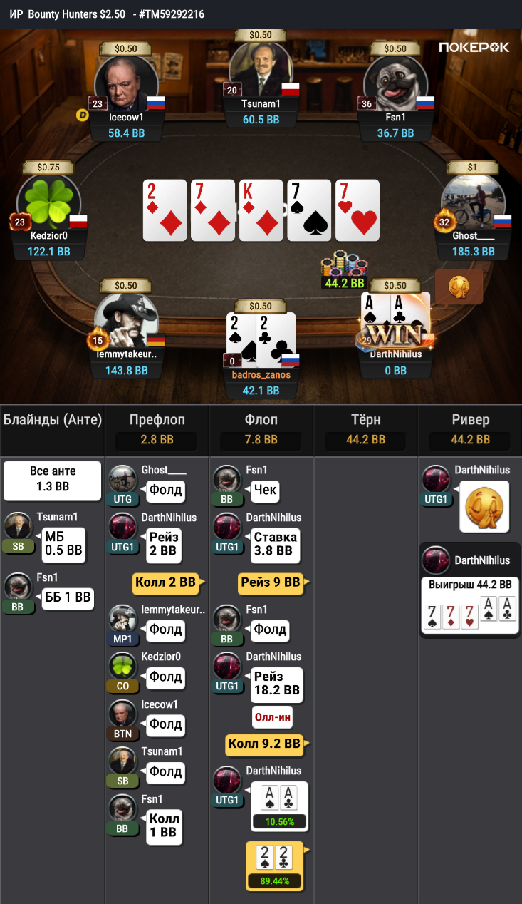 2025-03-23_ 04-51_PM_$0.08_$0.16_#59292216.png
