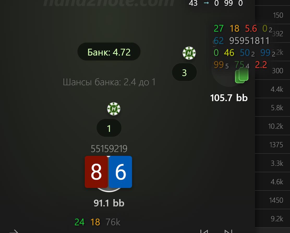 Задание.27.03.25-5.jpg
