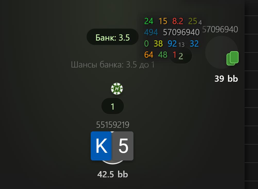 Задание.27.03.25-6.jpg