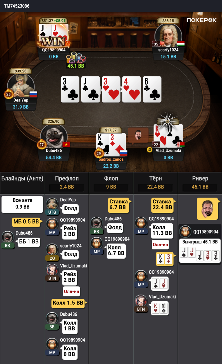 2025-03-27_ 07-54_PM_$150_$300_#74523086.png