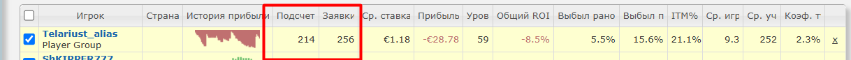 Telariust1.png