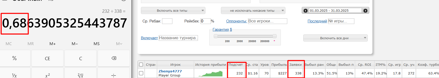 Zhenya47771.png