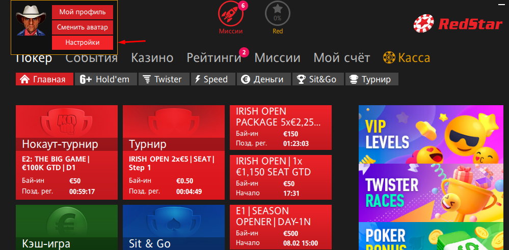 хх ред1.png