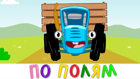 по килополям.png