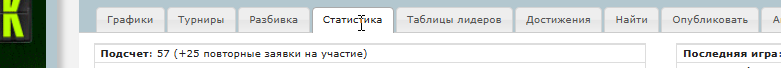 Скриншот 31-05-2025 131743.png