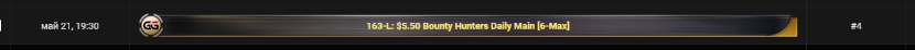 Nasiliy4.png