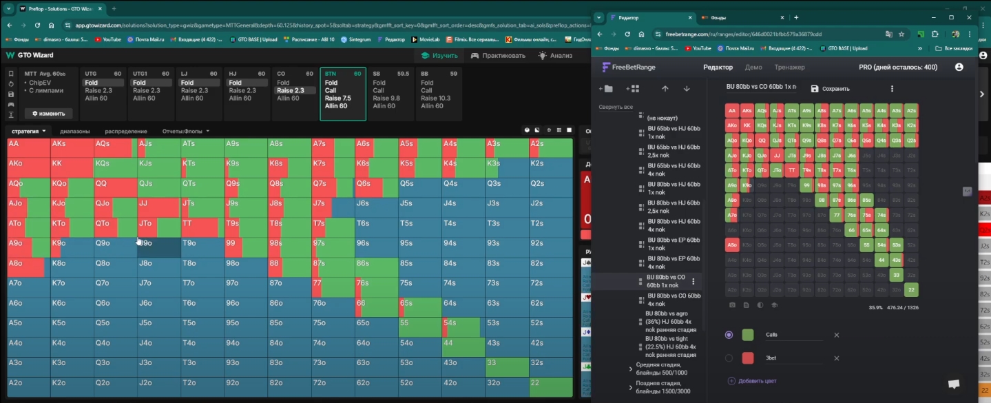 Screenshot_2.jpg