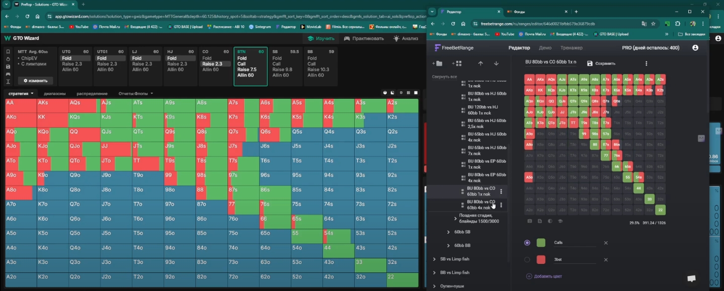 Screenshot_5.jpg