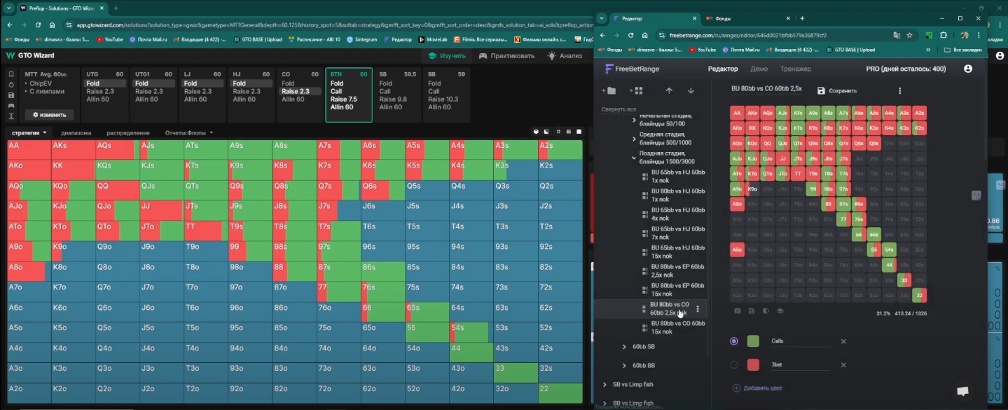 Screenshot_7.jpg