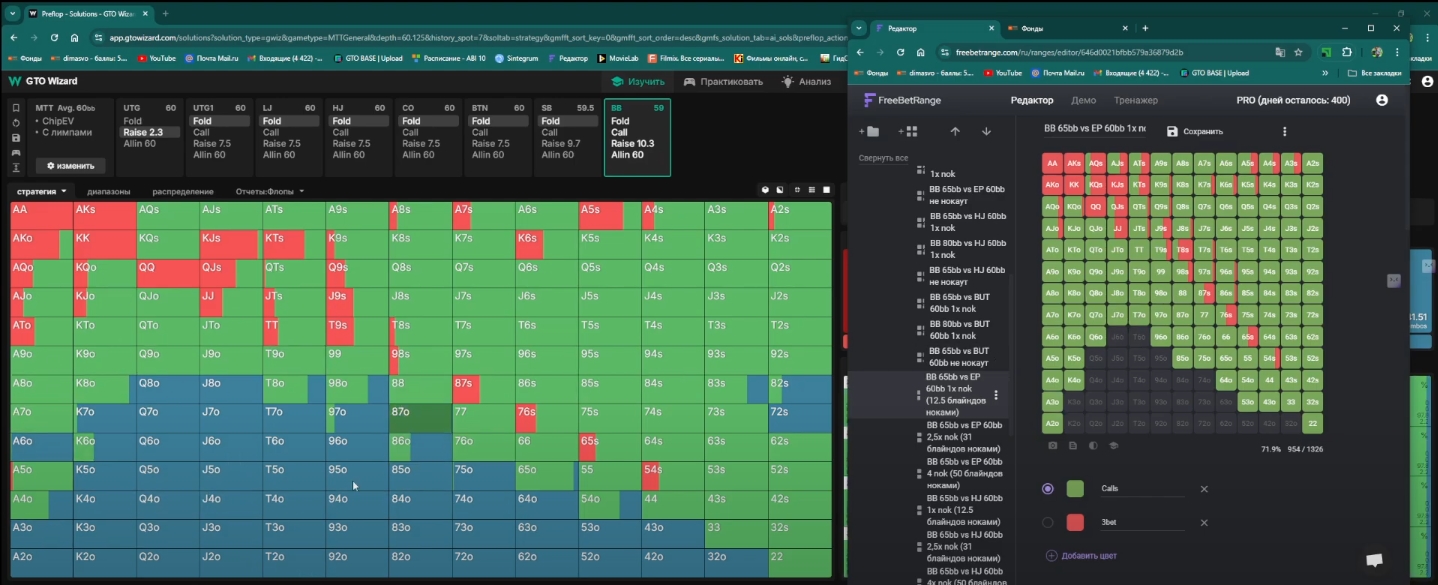 Screenshot_9.jpg