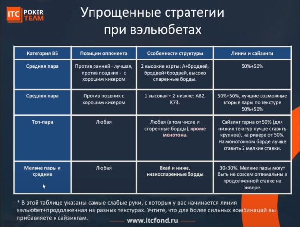 Screenshot_5.jpg