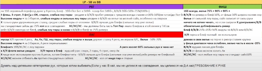 Screenshot_4.jpg