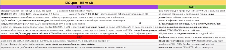 Screenshot_6.jpg