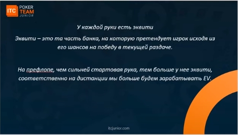 Screenshot_3.jpg