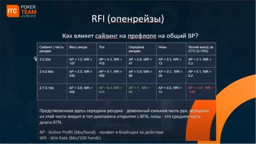 Screenshot_4.jpg