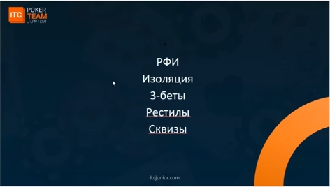 Screenshot_5.jpg