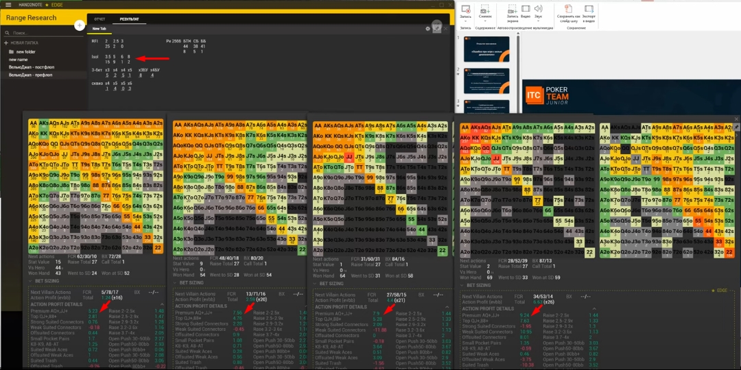 Screenshot_7.jpg