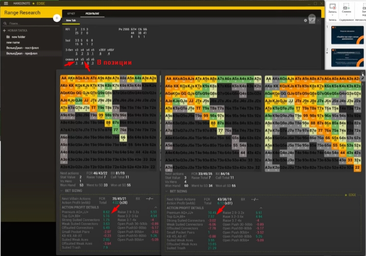 Screenshot_10.jpg