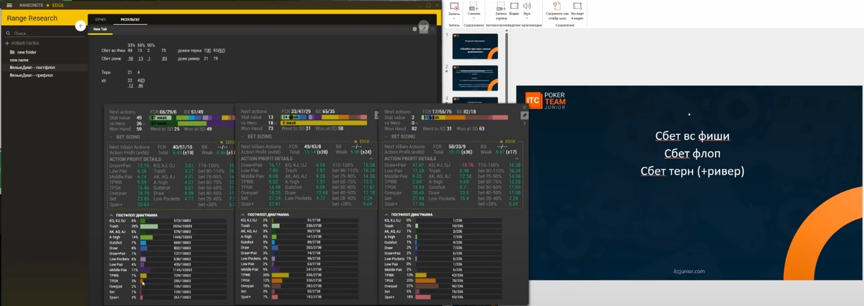 Screenshot_13.jpg