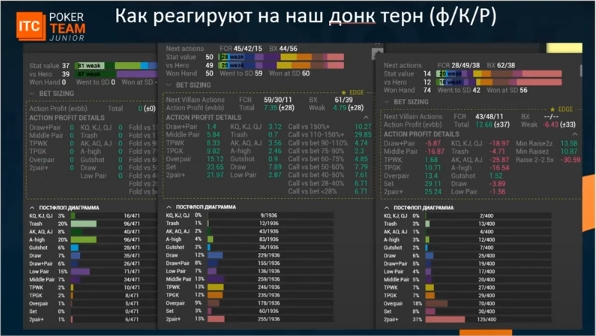 Screenshot_15.jpg