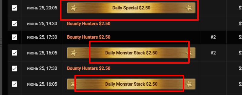 atlant241.png